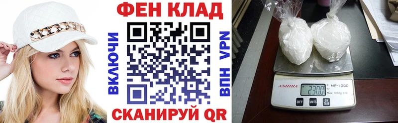 Амфетамин Розовый  blacksprut ONION  Бирск 