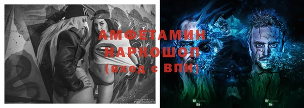 не бодяженный Баксан
