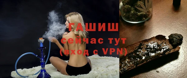 ешки Балабаново