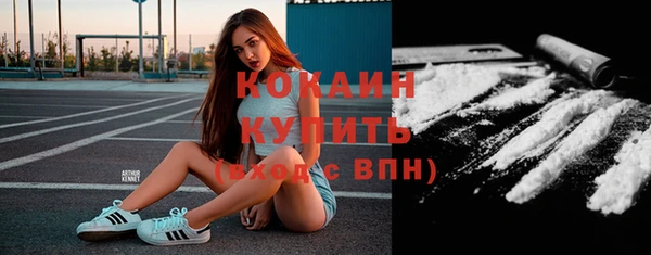 ешки Балабаново