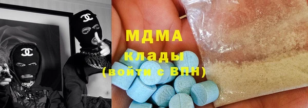 не бодяженный Баксан