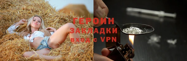 ешки Балабаново
