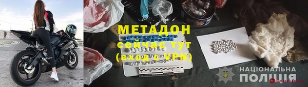 ешки Балабаново