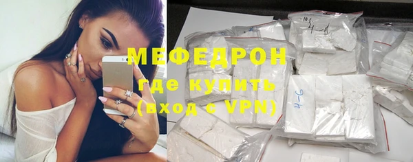ешки Балабаново