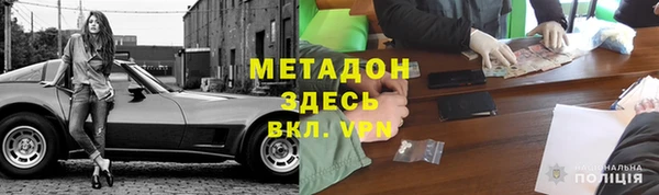 ешки Балабаново