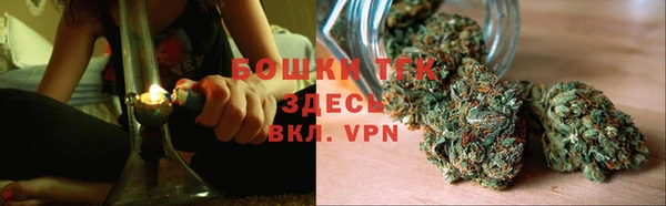 ешки Балабаново
