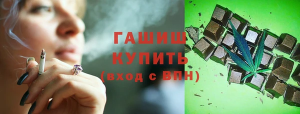 не бодяженный Баксан