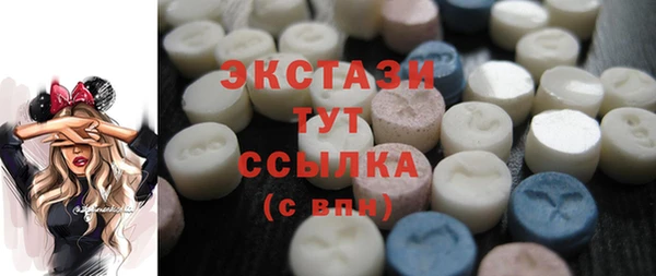 не бодяженный Баксан
