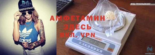 не бодяженный Баксан