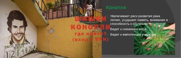 не бодяженный Баксан
