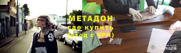 ешки Балабаново