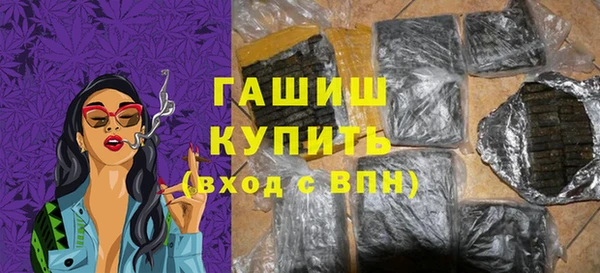 мет Лихославль