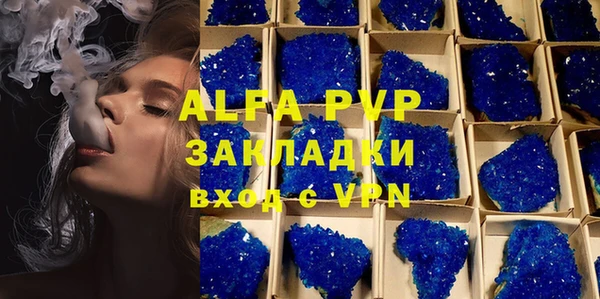 ешки Балабаново