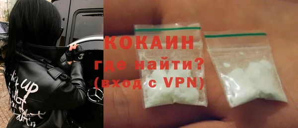 ешки Балабаново