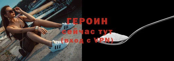 ГАЛЛЮЦИНОГЕННЫЕ ГРИБЫ Лиски