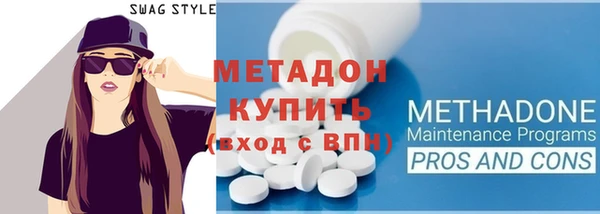 ешки Балабаново