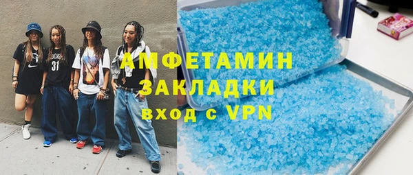не бодяженный Баксан