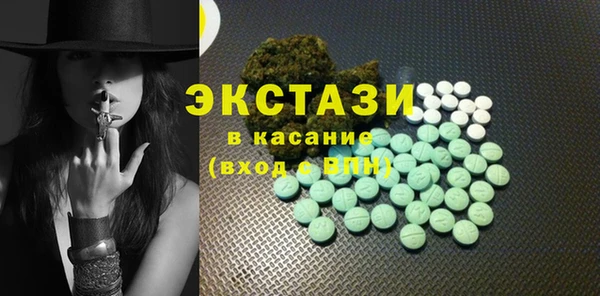 ешки Балабаново