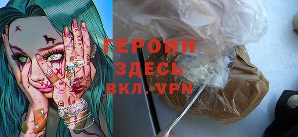 не бодяженный Баксан