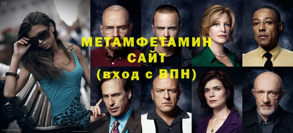 не бодяженный Баксан