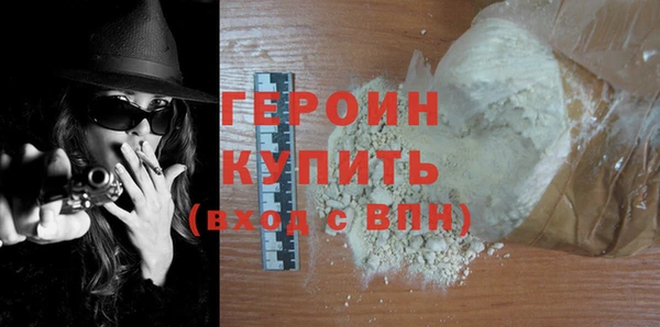 не бодяженный Баксан