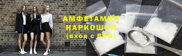 ешки Балабаново