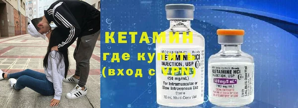 ешки Балабаново