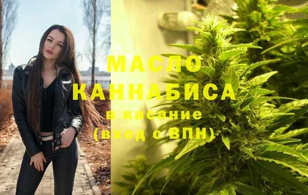 ПСИЛОЦИБИНОВЫЕ ГРИБЫ Балахна