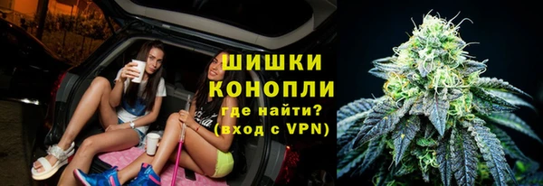 MDMA Липки