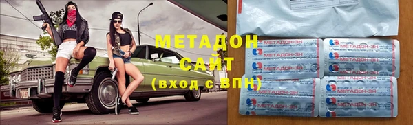 не бодяженный Баксан