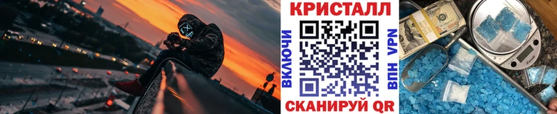 Первитин Декстрометамфетамин 99.9%  купить  сайты  Бирск 